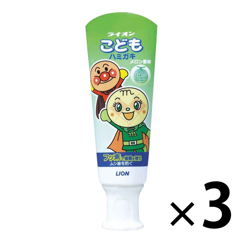 [3pack set]LION Children's Toothpaste Melon Flavor 40g