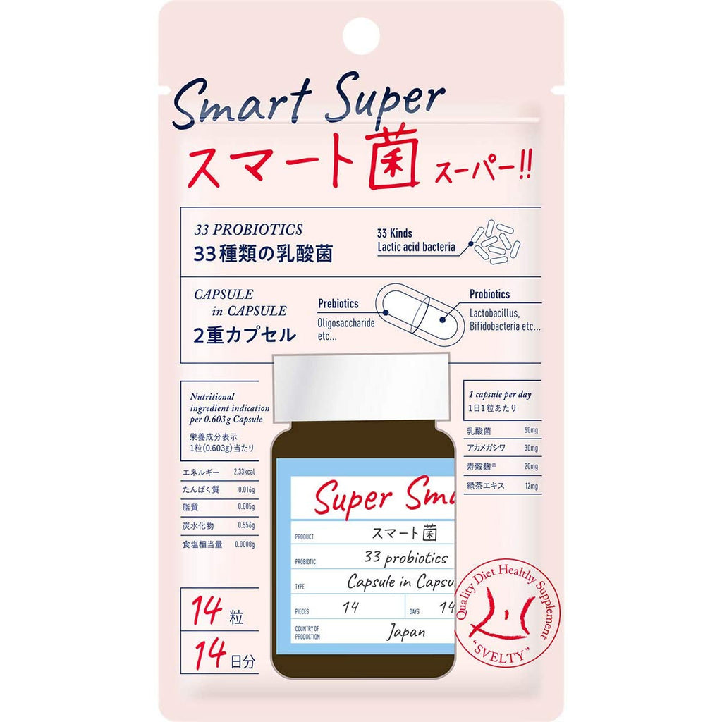 Svelty Smart Bacteria Super / Lactic Acid Bacteria Supplement 14 Capsules 14days