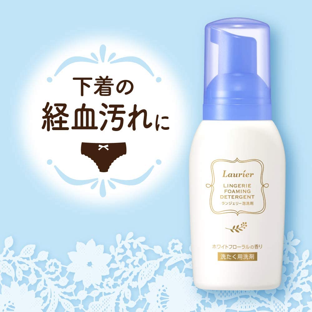 Kao Laurier lingerie foam detergent 80ml