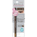 SANA Newborn Creamy Eye Pencil EX