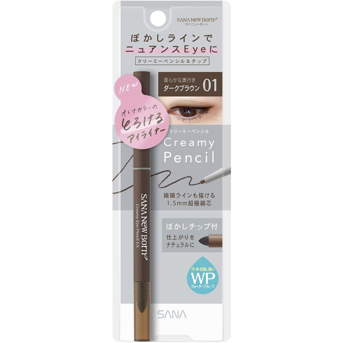 SANA Newborn Creamy Eye Pencil EX