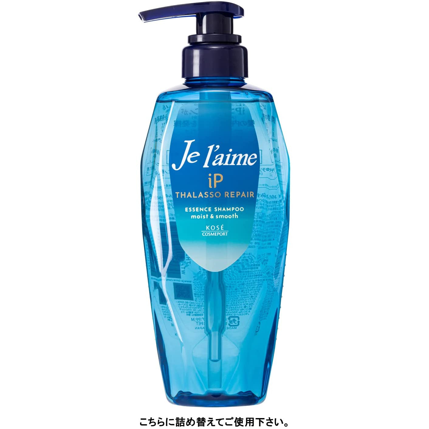 KOSE Jureme iP Thalasso Repair Repair Beauty Shampoo (Moist & Smooth) Refill 340mL