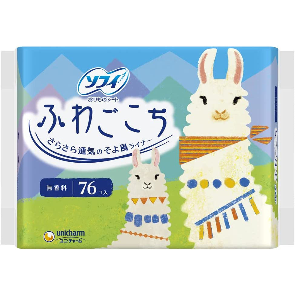 Unicharm Sofy sanitary napkin Fuwagokochi panty liners unscented 38 pieces x 2