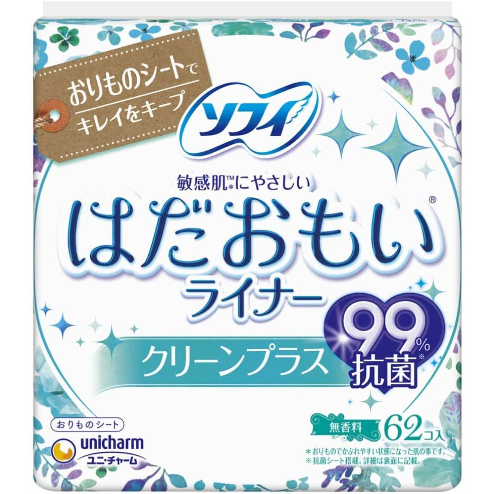 Unicharm Sofy Sanitary Napkin Hadaomoi Panty Liner Clean Plus 62 Sheets