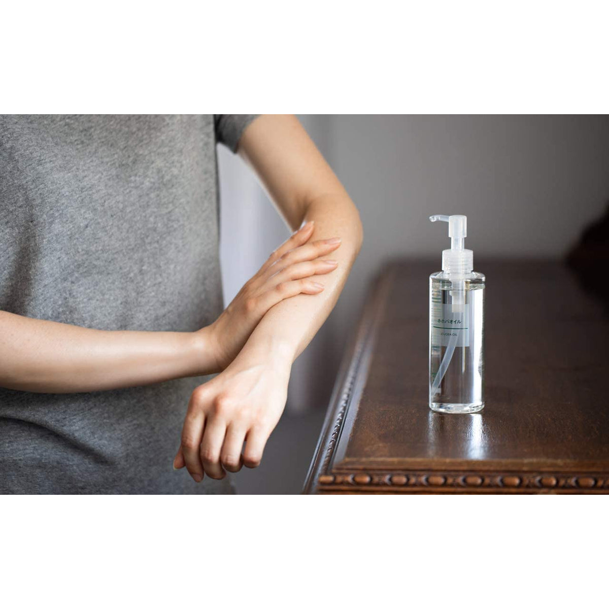 MUJI Jojoba Oil 100ml