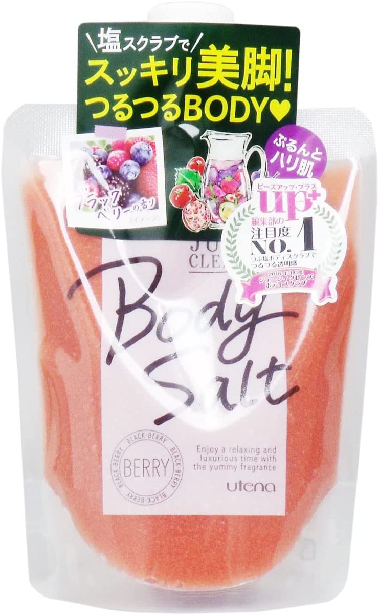 Utena JUICY CLEANSE Body Salt BERRY 300g