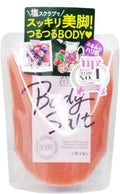 Utena JUICY CLEANSE Body Salt BERRY 300g