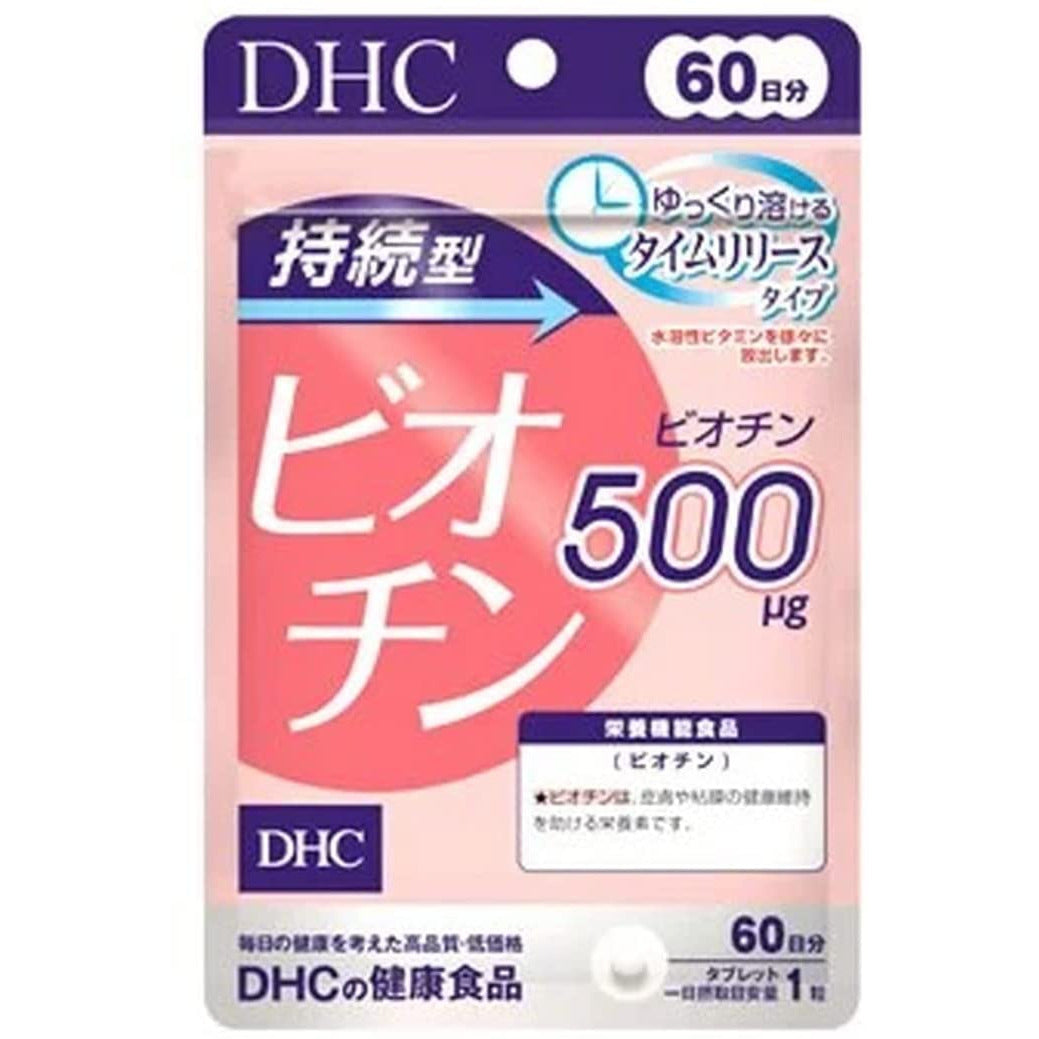 DHC long-acting biotin 60 days 60 tablets