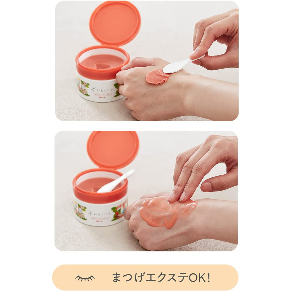 Rosette Yumemiru Balm Red Mud Wrinkle Moisture Cleansing Balm 90g
