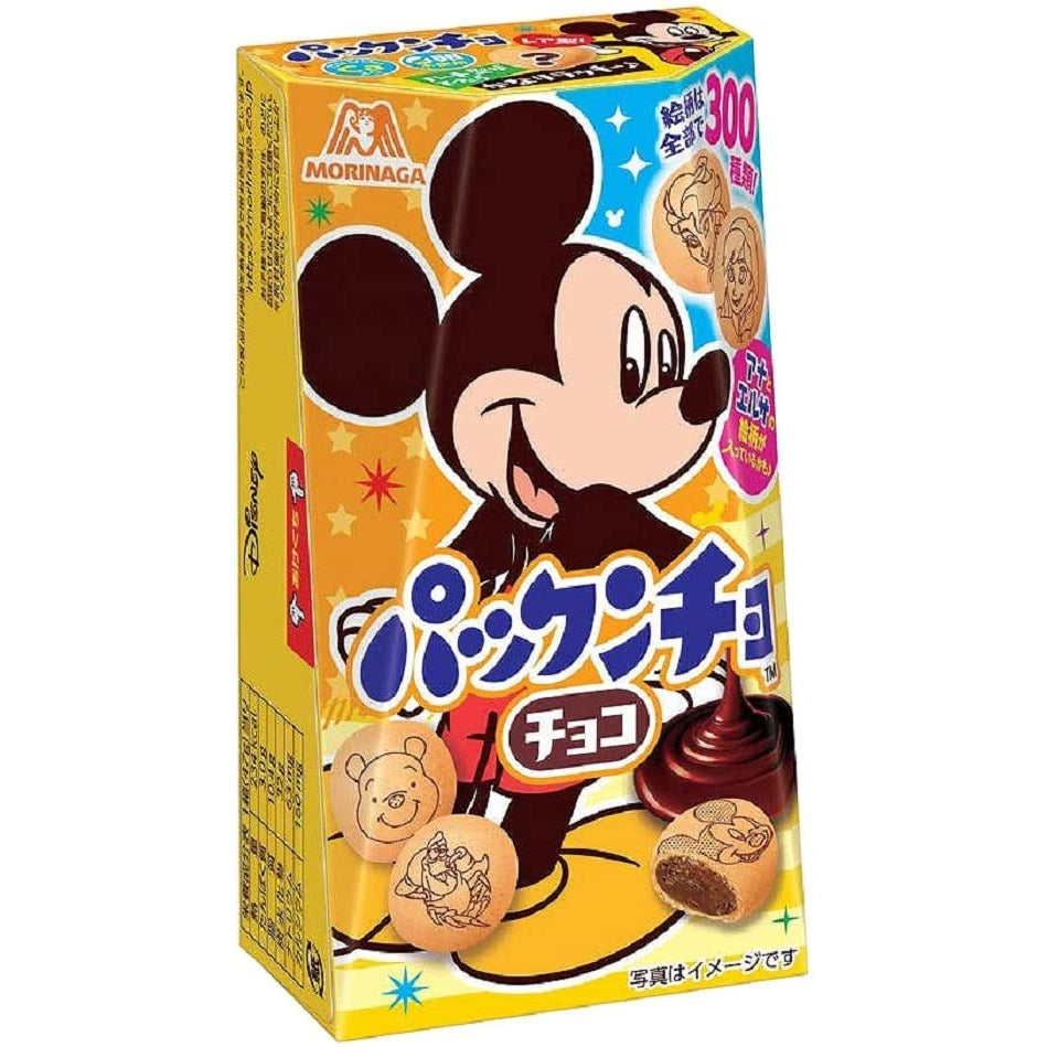 Morinaga Pakkuncho <Choco> 47g / Biscuits