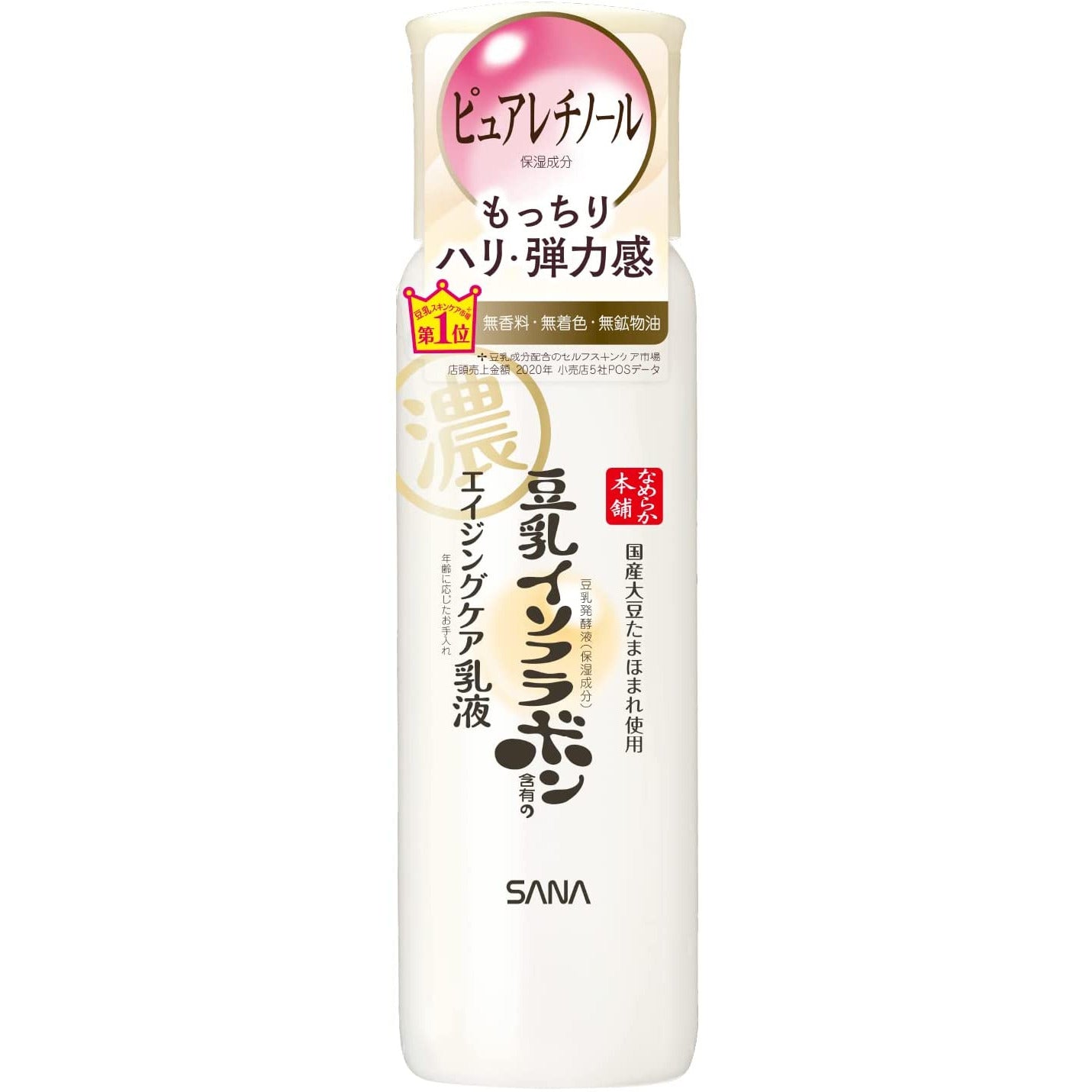 Tokiwa Pharmaceutical Industry Nameraka Honpo Wrinkle Milk N 150ml