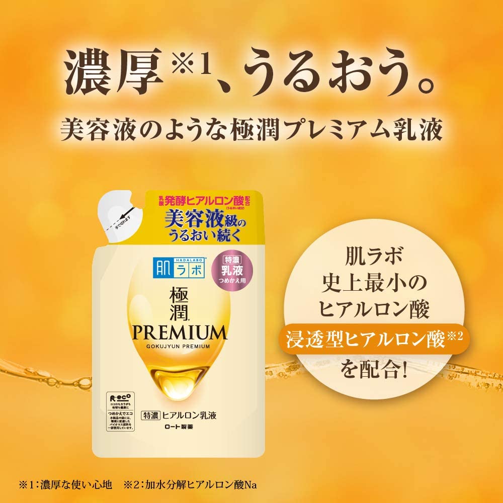 ROHTO Hada Labo Gokujyun PREMIUM Hyaluronic Acid Moisturizing Milk Refil