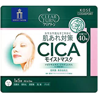 Kose Cosmetics Port Clear Turn CICA Moist Mask 40 pieces