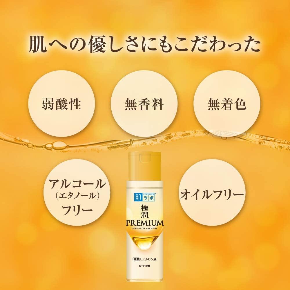 ROHTO HADALABO Gokujyun PREMIUM Hyaluronic Acid Super Moist Lotion Japan 170ml - CosmeBear  | Popular Japanese Online Store