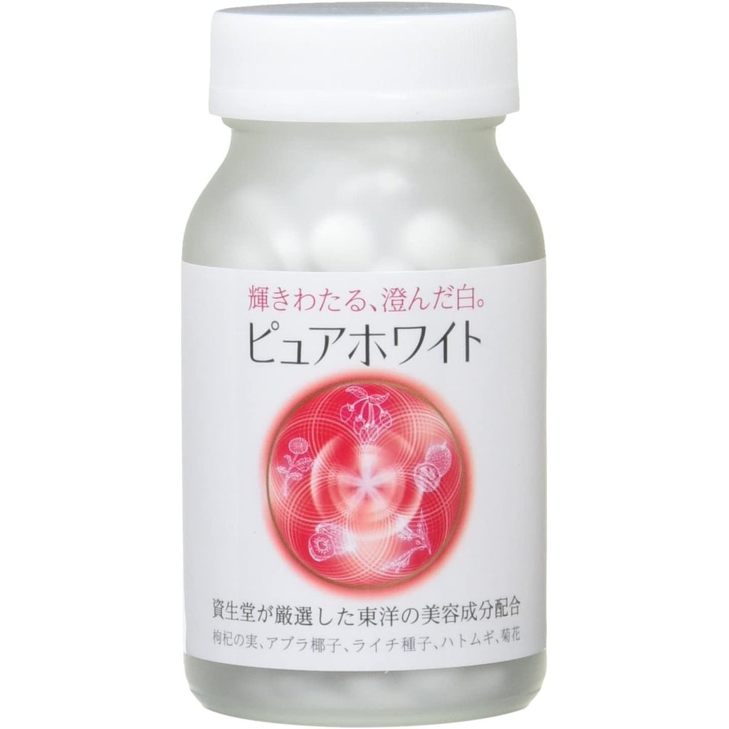 SHISEIDO Pure White 240 Tablets Whitening Skin Care Supplement 30 days