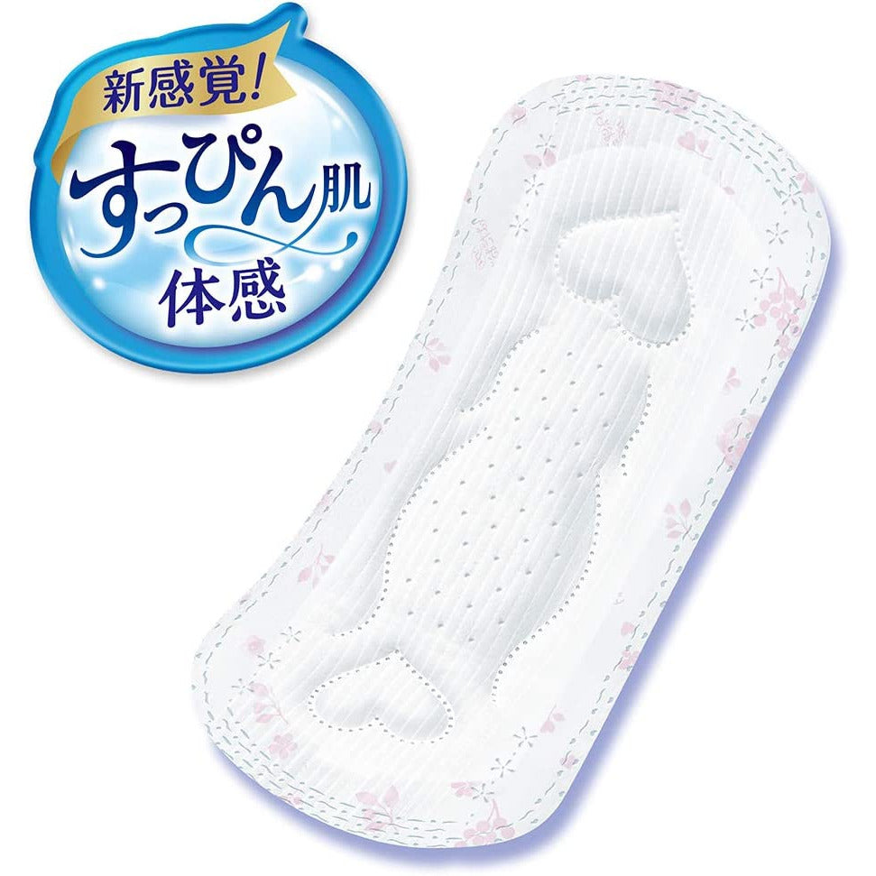 Unicharm Sofy sanitary napkin Hadaomoi for daytime use on particularly heavy days Wingless 23cm 24 pieces