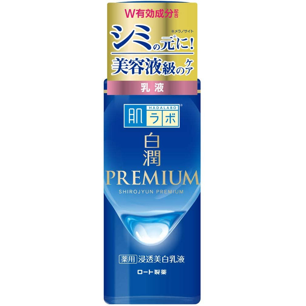 ROHTO Hada Labo Shirojun Premium Medicated Penetrating Whitening Emulsion 140mL