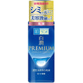 ROHTO Hada Labo Shirojun Premium Medicated Penetrating Whitening Emulsion 140mL