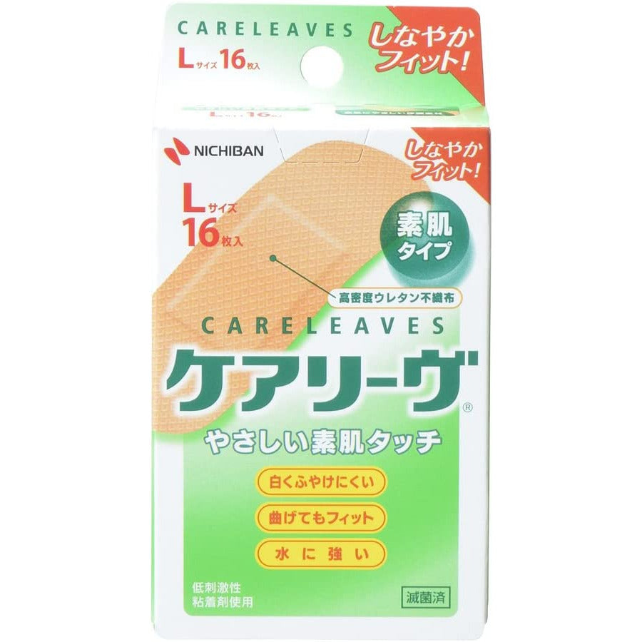 Nichiban Careleave Adhesive Plaster L size beige L-16 sheets