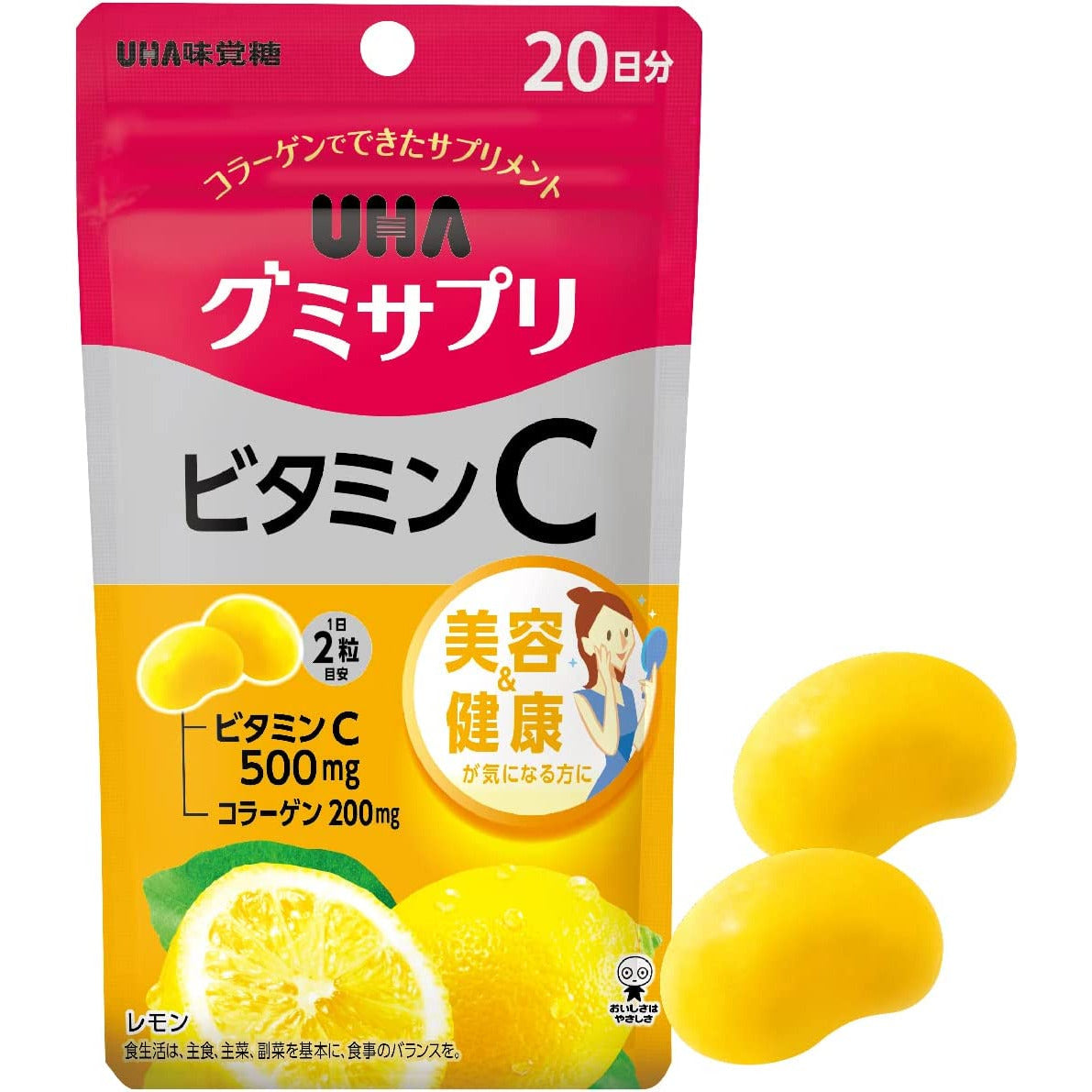 Yuha Mikakuto UHA Gummy Supplement Vitamin C SP 40 grains