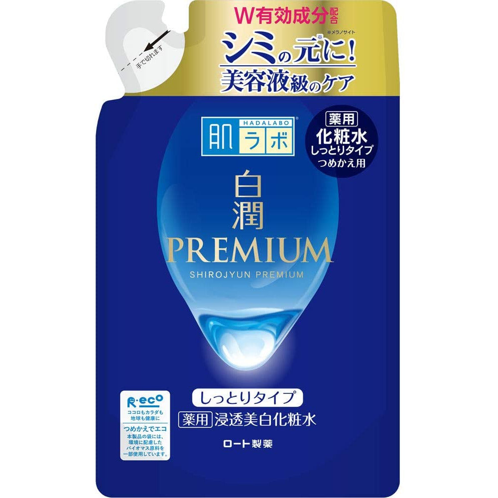 ROHTO Hada Labo Shirojun Premium Medicated Penetrating Whitening Lotion Moist 170ml