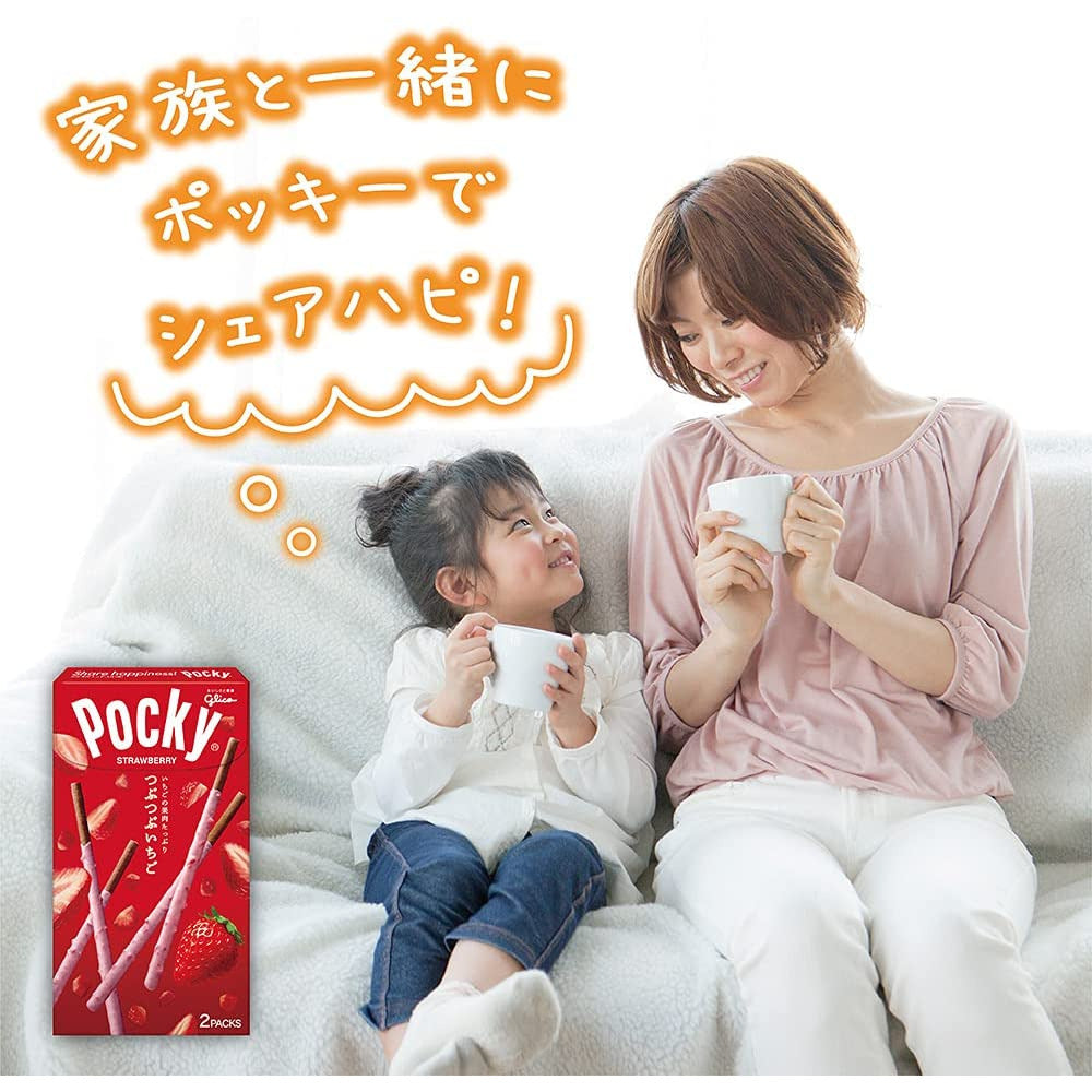 Glico crushed strawberry pocky 55g