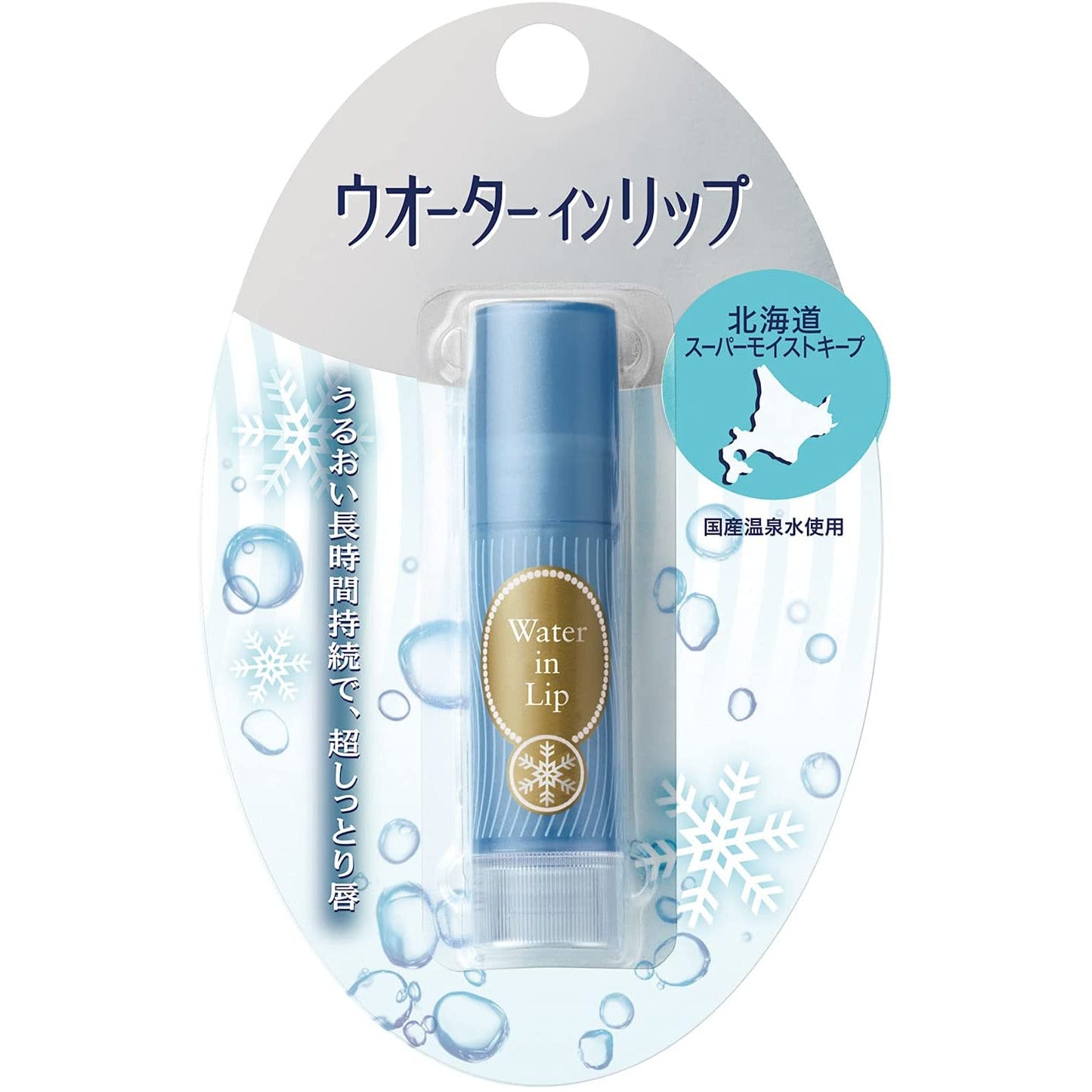 SHISEIDO Water-in-Lip Super Moist Keep SPF12 PA+ 3.5g Transparent and colorless