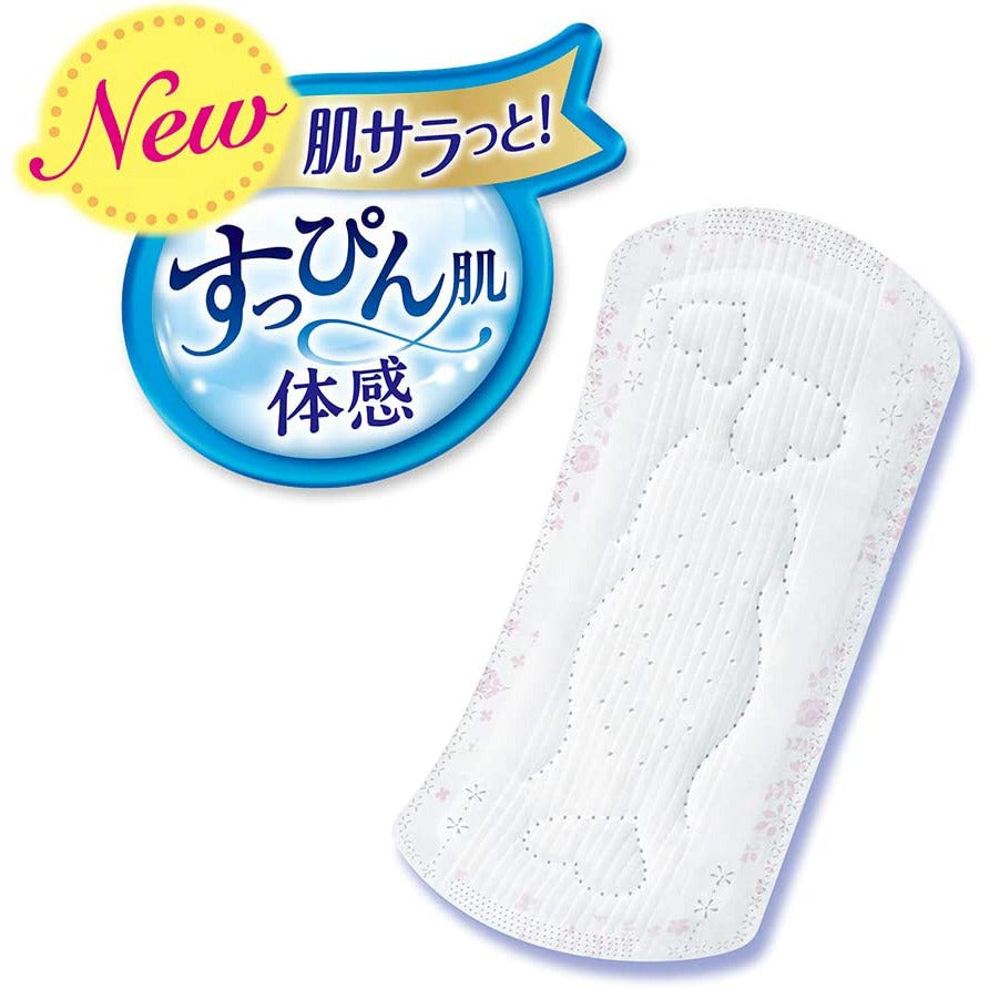 Unicharm Sofy Sanitary Napkin Hadaomoi Ultra Thin Slim 21cm No Wings 27 Sheets