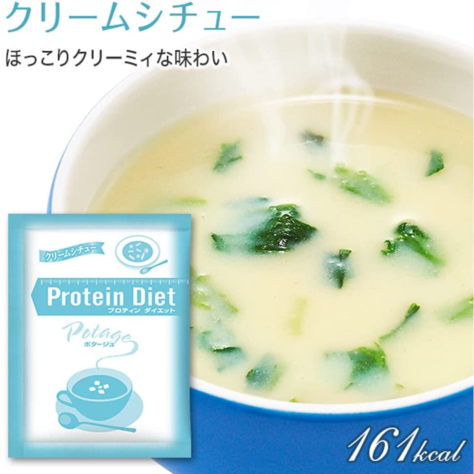 DHC Protin Diet Potage Soup 15 bags / Diet challenge