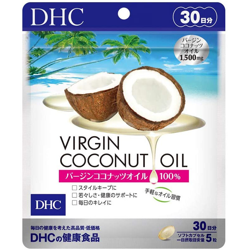 DHC virgin coconut oil 150 CAPSULE for 30 days