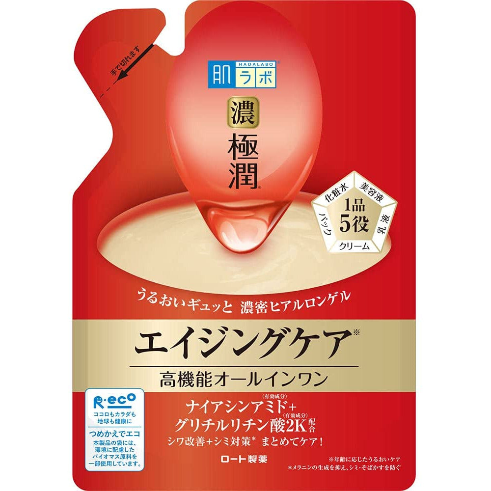 ROHTO Hada Labo Gokujun Hari Perfect Gel Refill, Fragrance Free 80g