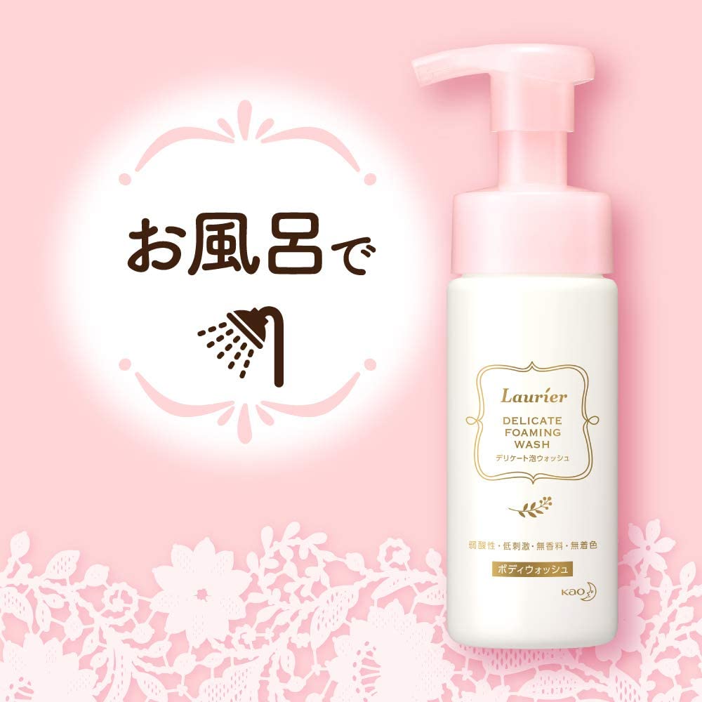 Kao Laurier delicate foam wash body wash 150ml