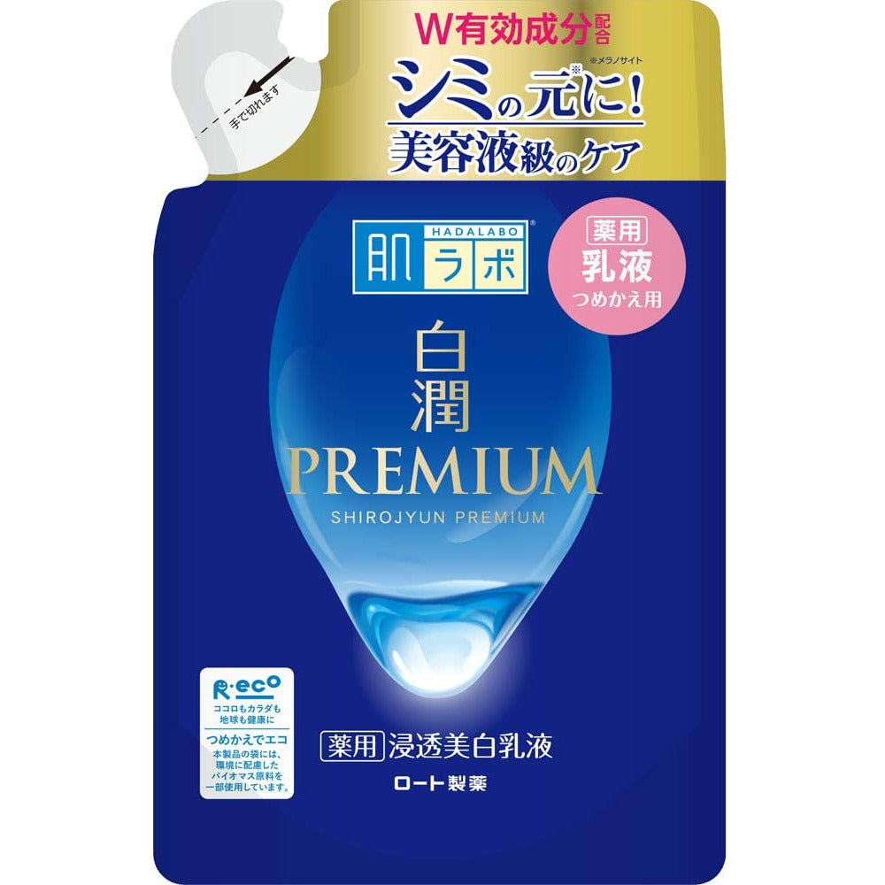 Rohto Hada labo SHIROJYUN PREMIUM Whitening milky lotion 140mL Refill