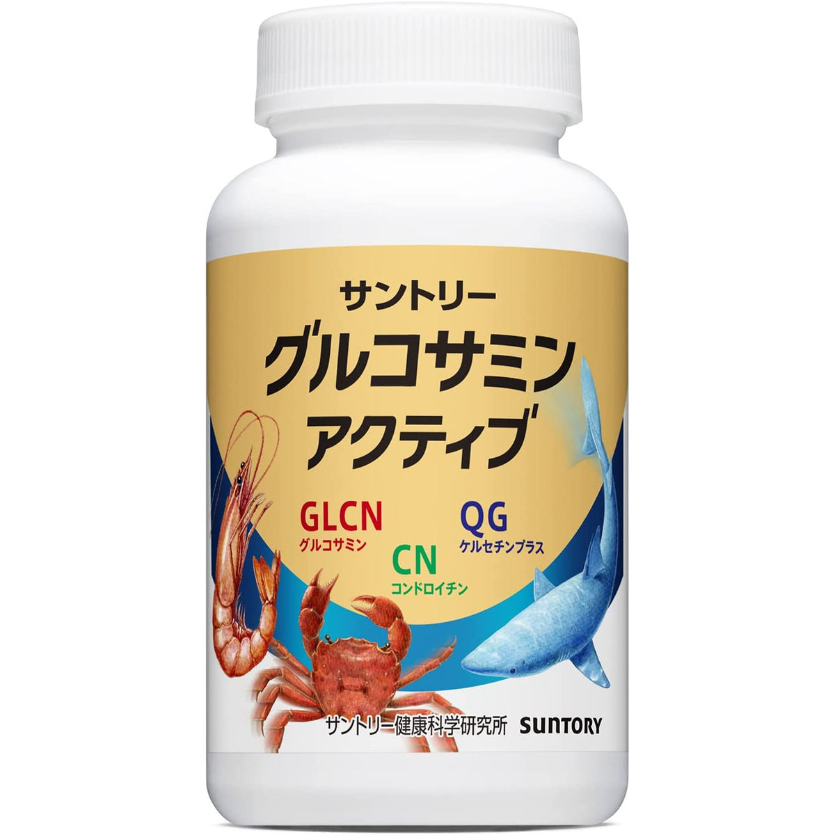SUNTORY Glucosamine Active 360 capsules (about 60 days)