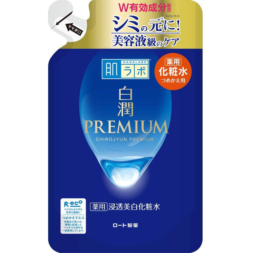 ROHTO Hada Labo Shirojun Premium Medicated Penetrating Whitening Lotion 170ml