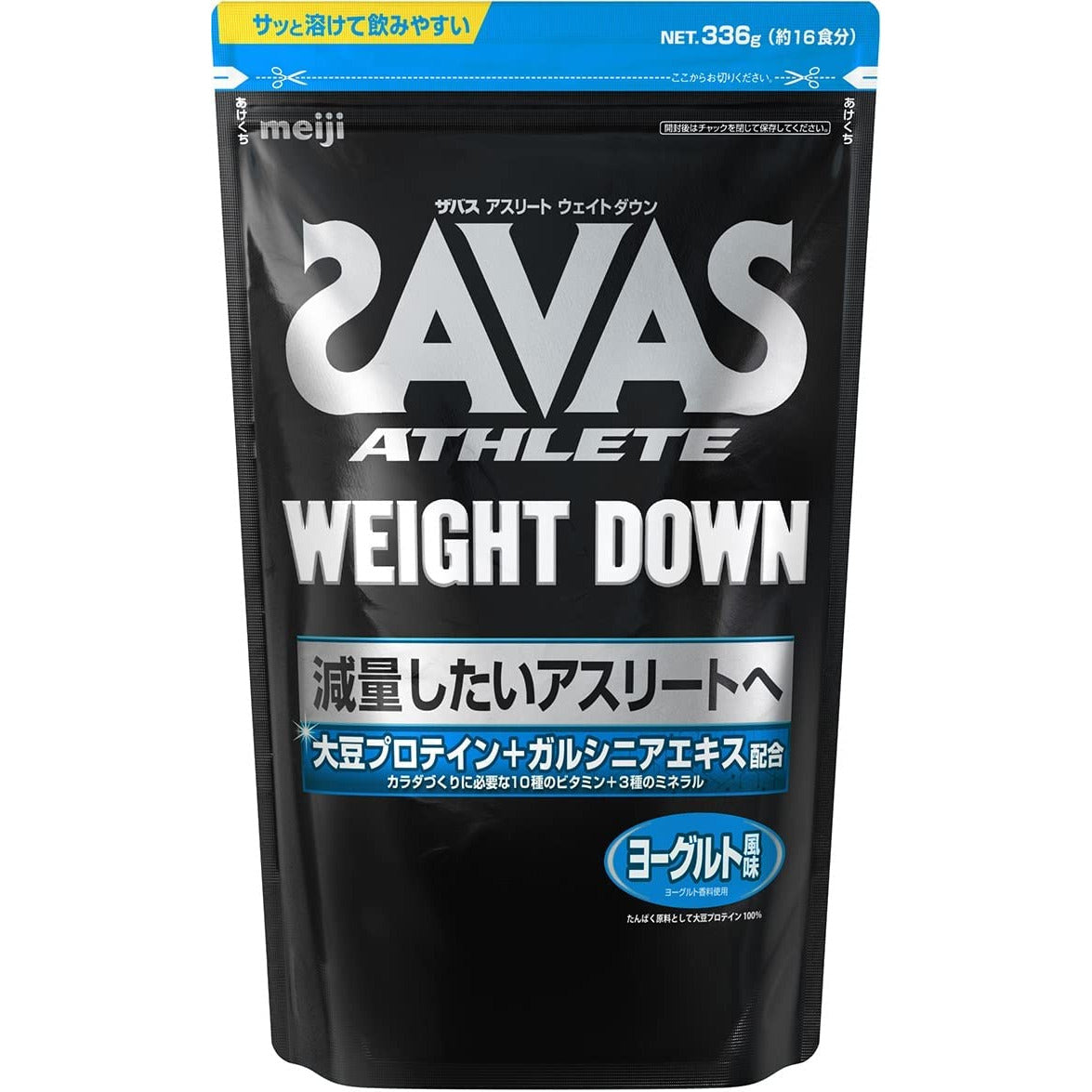 Meiji Zabas (SAVAS) Athlete Weight Down (Soy Protein + Garcinia) Yogurt Flavor [16 times] 336g