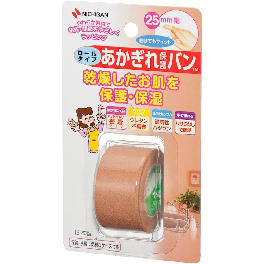 Nichiban chapped protective Bandage tape roll type 25mm x 4.5m