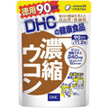 DHC concentrated turmeric / 90 days