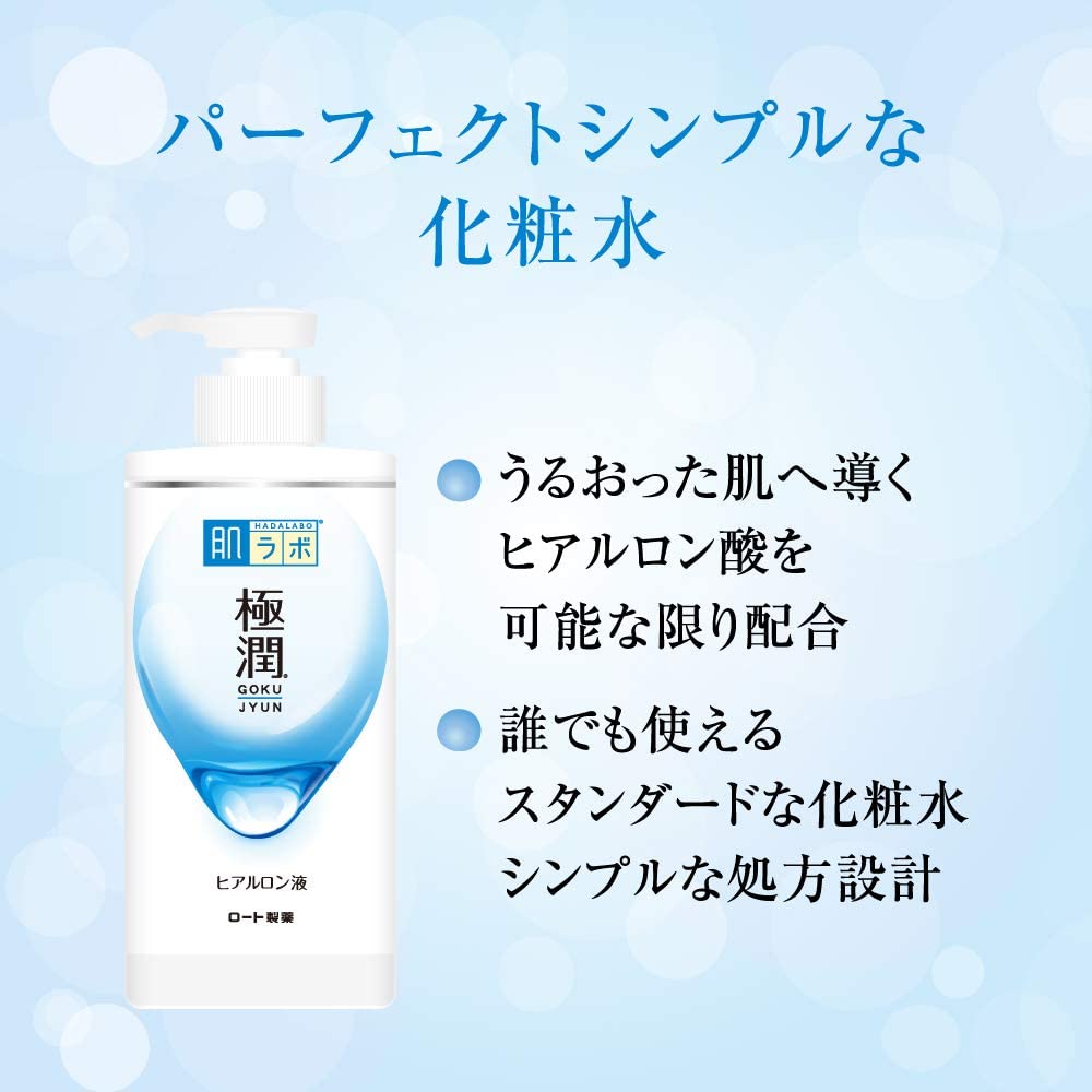 Rohto Hadalabo Gokujyun Super Hyaluronic Acid Moisturizing Toner Pump 400mL