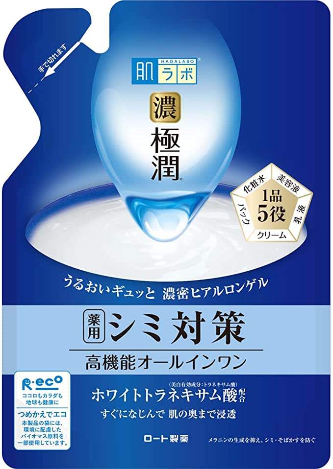 ROHTO HADALABO GOKUJUN WHITENING PERFECT GEL 80g Refill Japan