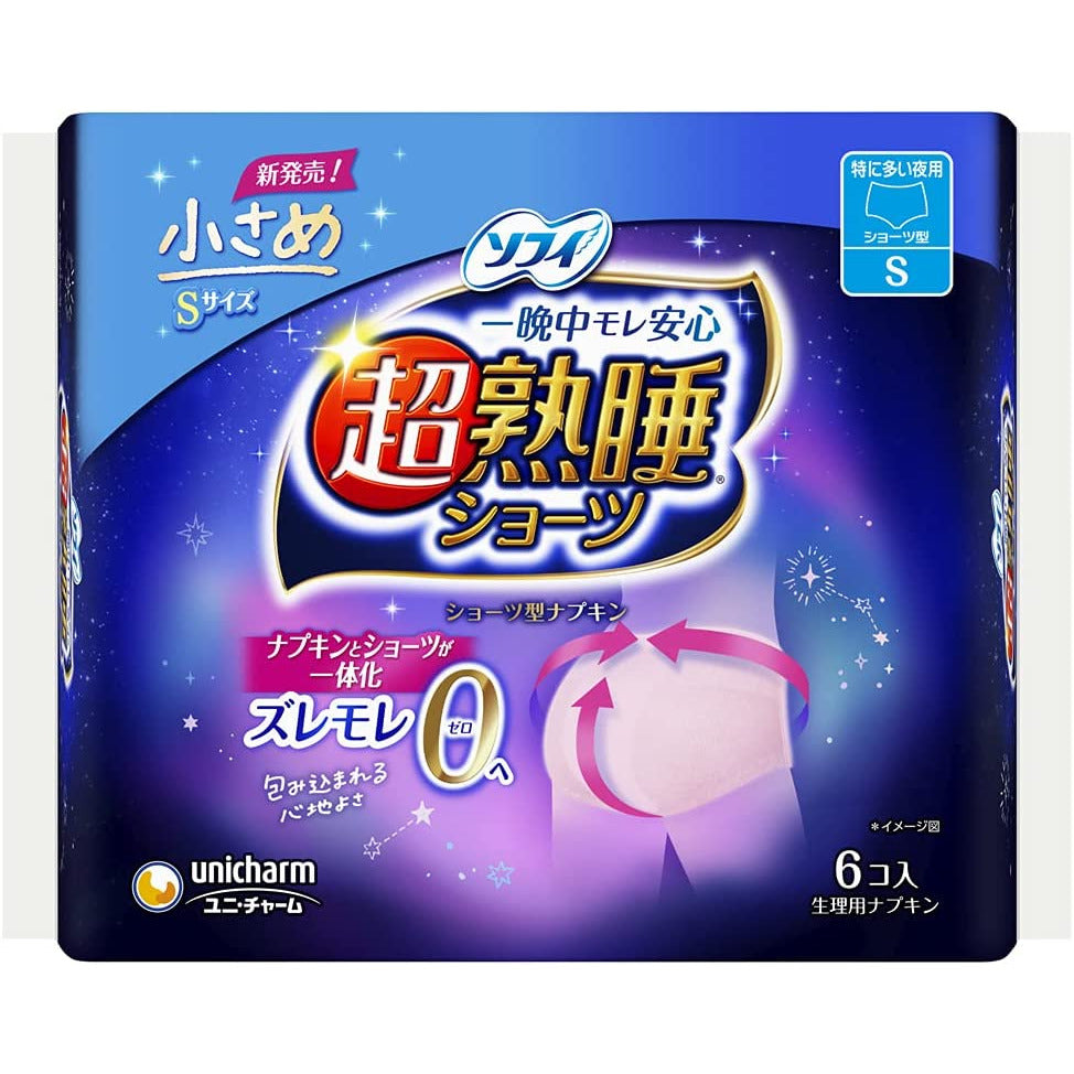 Unicharm Sofy Sanitary Napkin Super Sound Sleep Shorts Especially for frequent nights S size 6 pieces