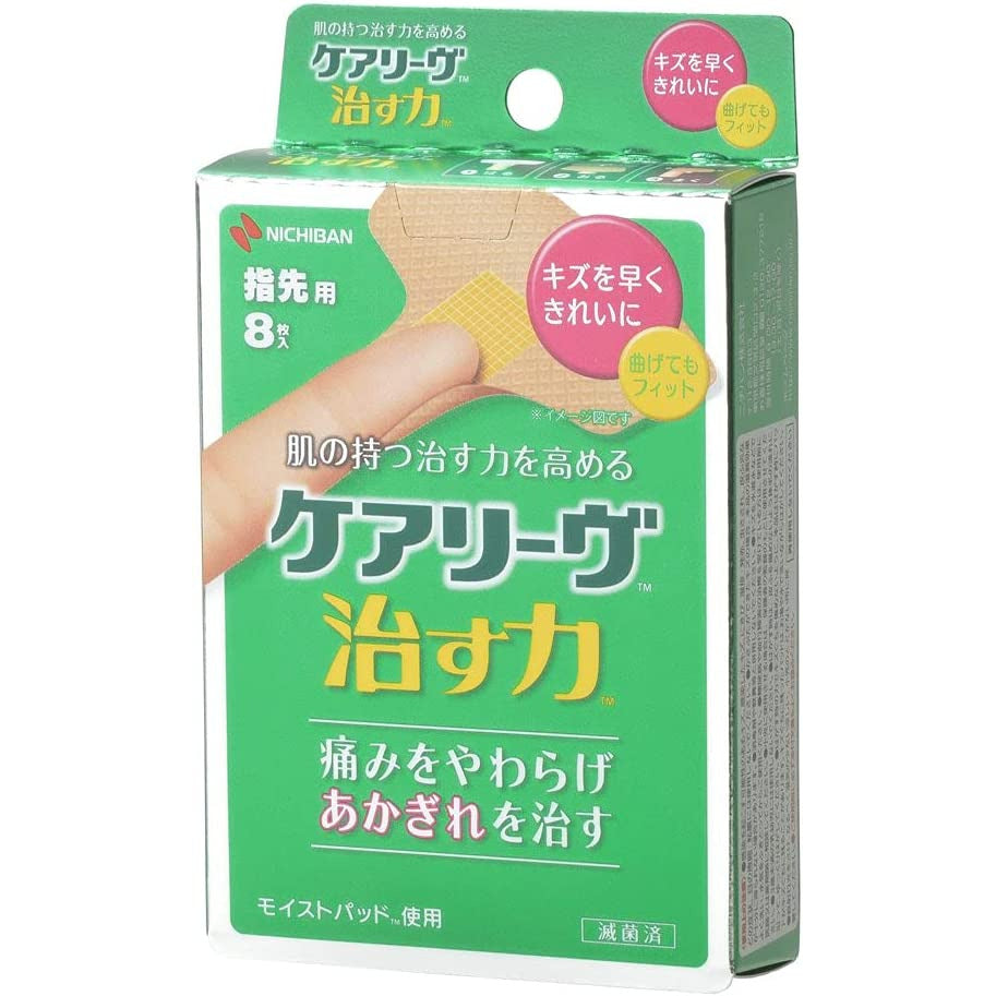 Nichiban CARELEAVES Healing Power Adhesive Plaster Bandage T-type size 8 pieces