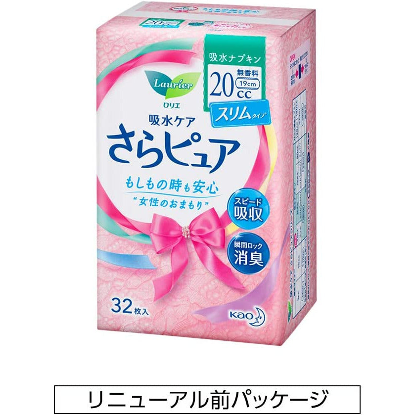 Kao Laurier Sara Pure Absorbent Napkin Slim Type 20cc 32 Sheets