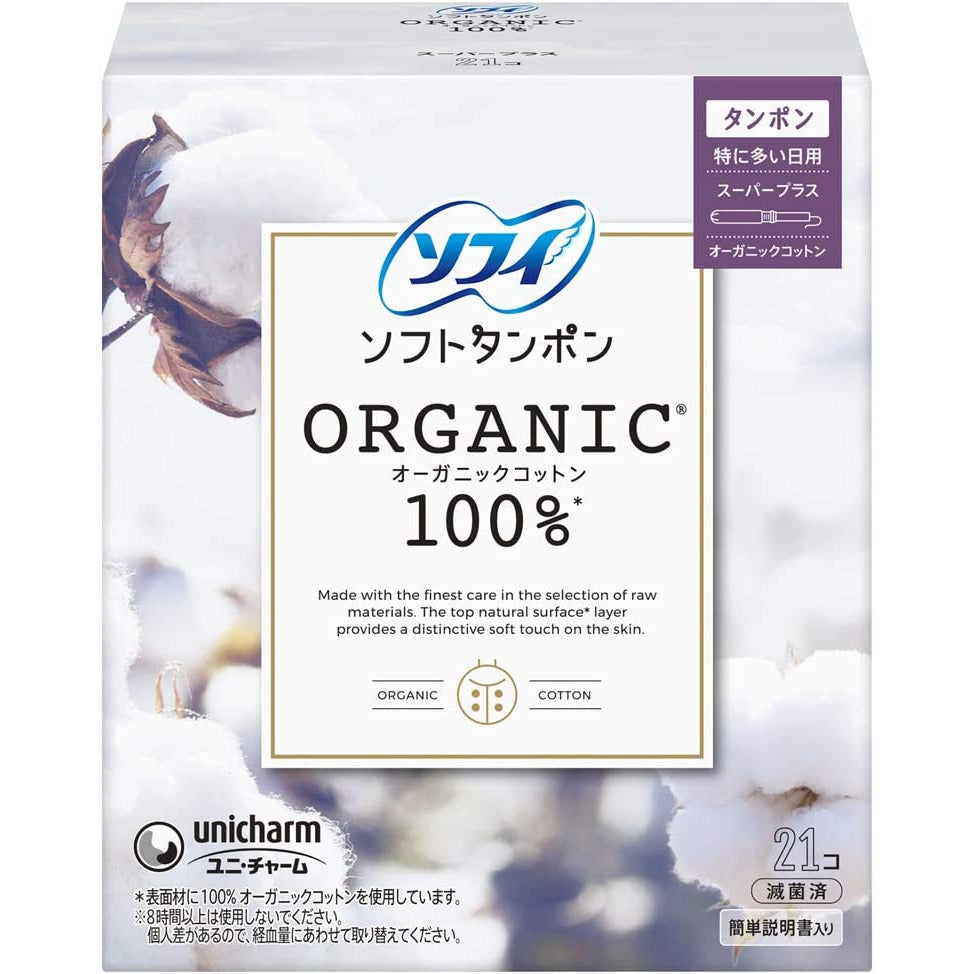 Unicharm Sofy soft tampon organic 100% super plus 21 pieces