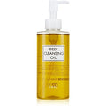 DHC Deep Cleansing Oil (SSL) 150mL Makeup Remover