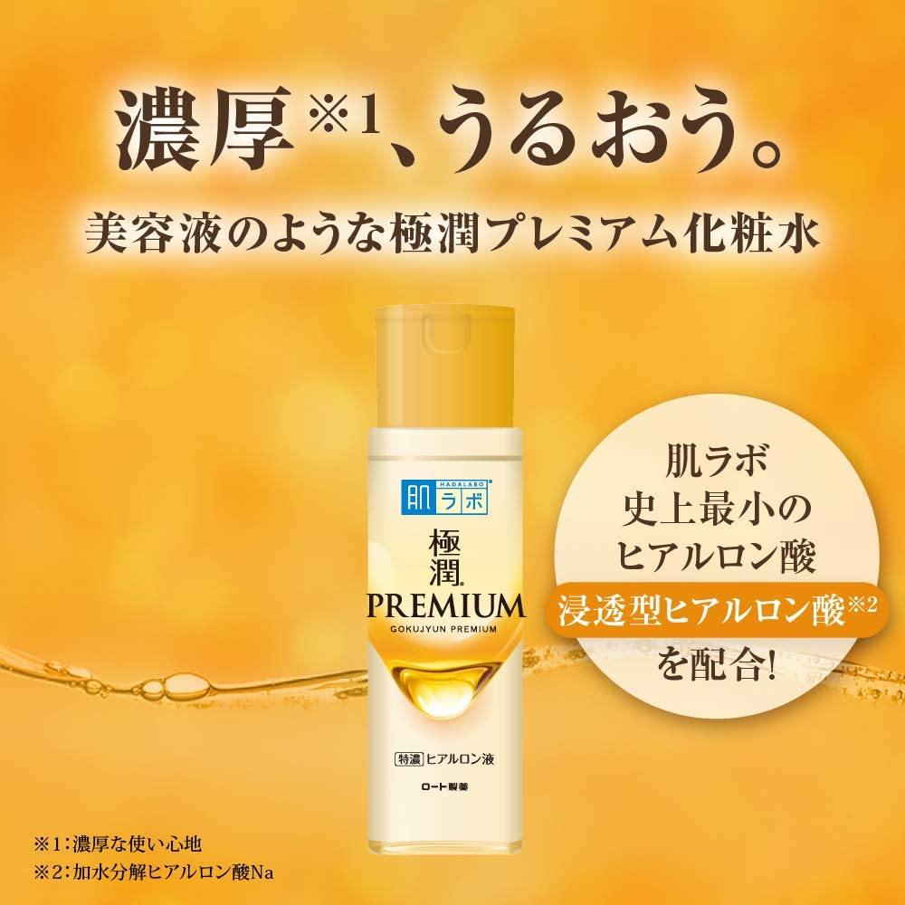 ROHTO HADALABO Gokujyun PREMIUM Hyaluronic Acid Super Moist Lotion Japan 170ml - CosmeBear  | Popular Japanese Online Store