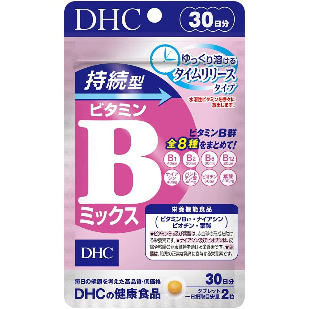 DHC long-acting vitamin B mix 30 days SUPPLEMENT