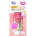 Rohto Skin Aqua Tone Up UV Essence Happiness Aura SPF50 + / PA ++++ 80g Sunscreen