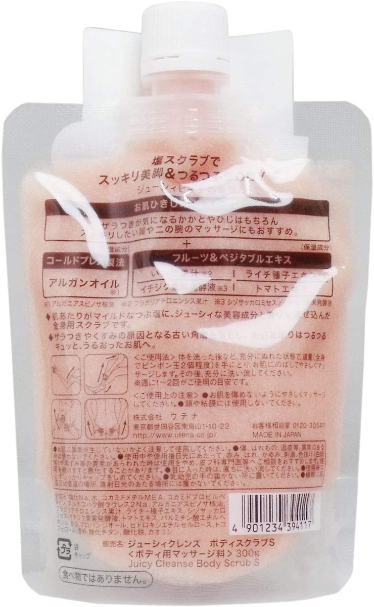Utena JUICY CLEANSE Body Salt SWEET MIX 300g