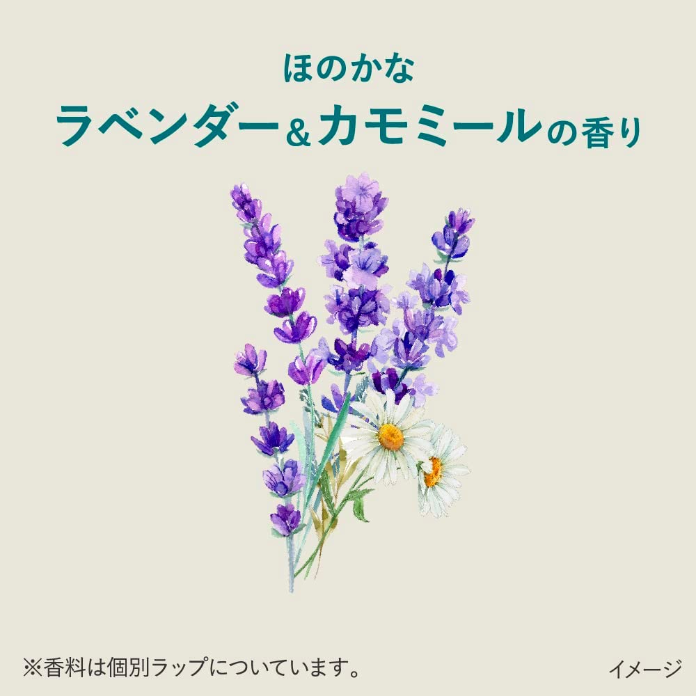 Kao Laurier Shiawase Bare Skin Botanical Cotton 100% Napkin 22.5 cm for daytime use with wings 16 pieces